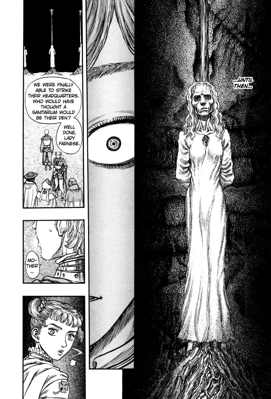 Berserk Chapter 186 - Page 17