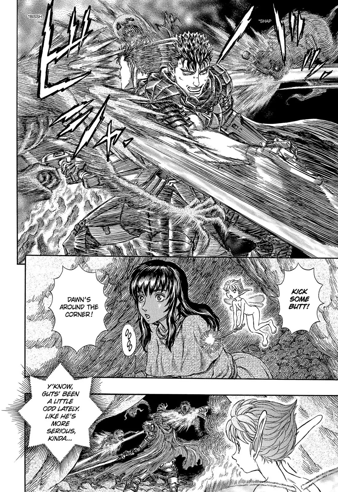 Berserk Chapter 188 - Page 2