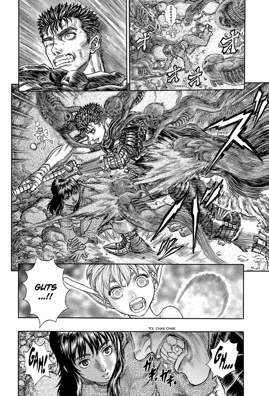Berserk Chapter 188 - Page 4
