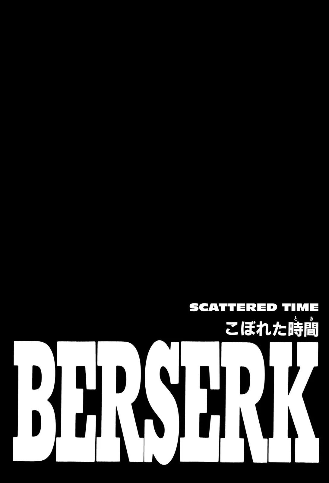 Berserk Chapter 189 - Page 1