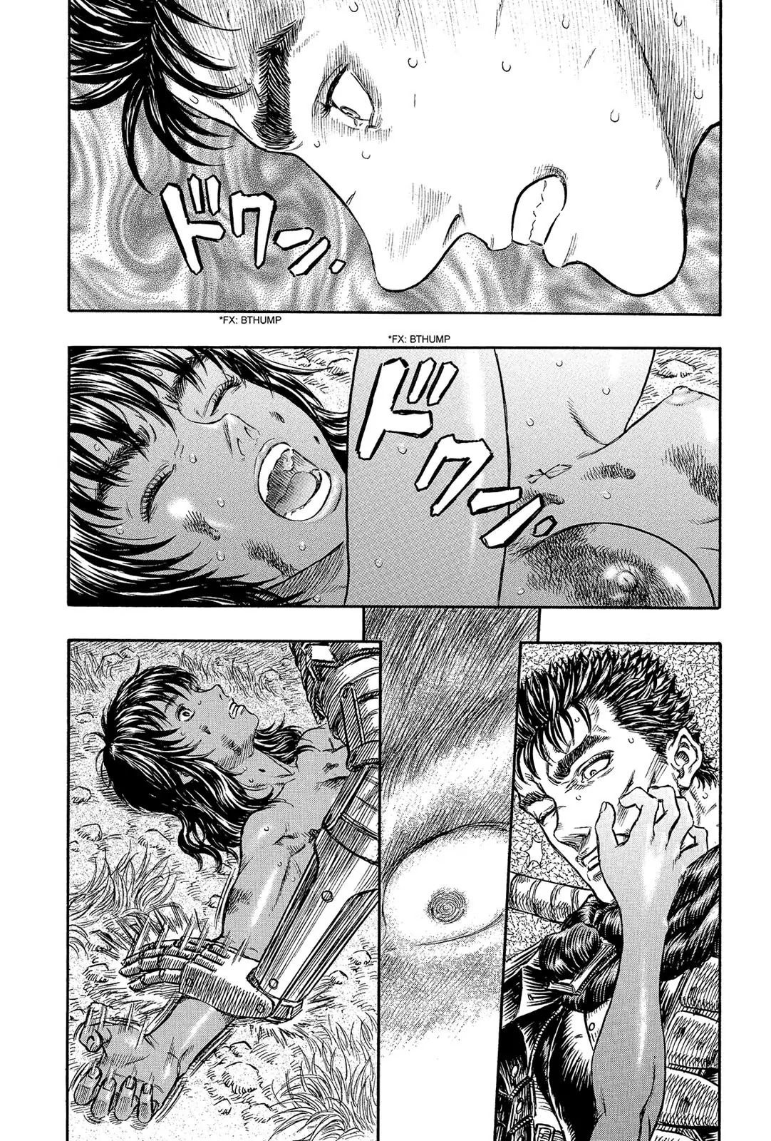 Berserk Chapter 189 - Page 21