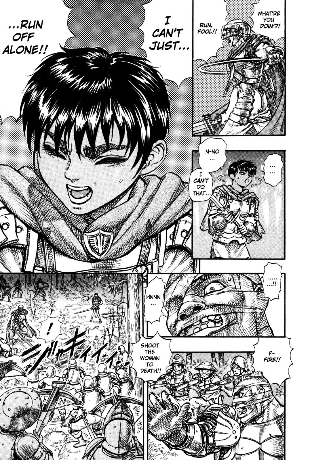 Berserk Chapter 19 - Page 18
