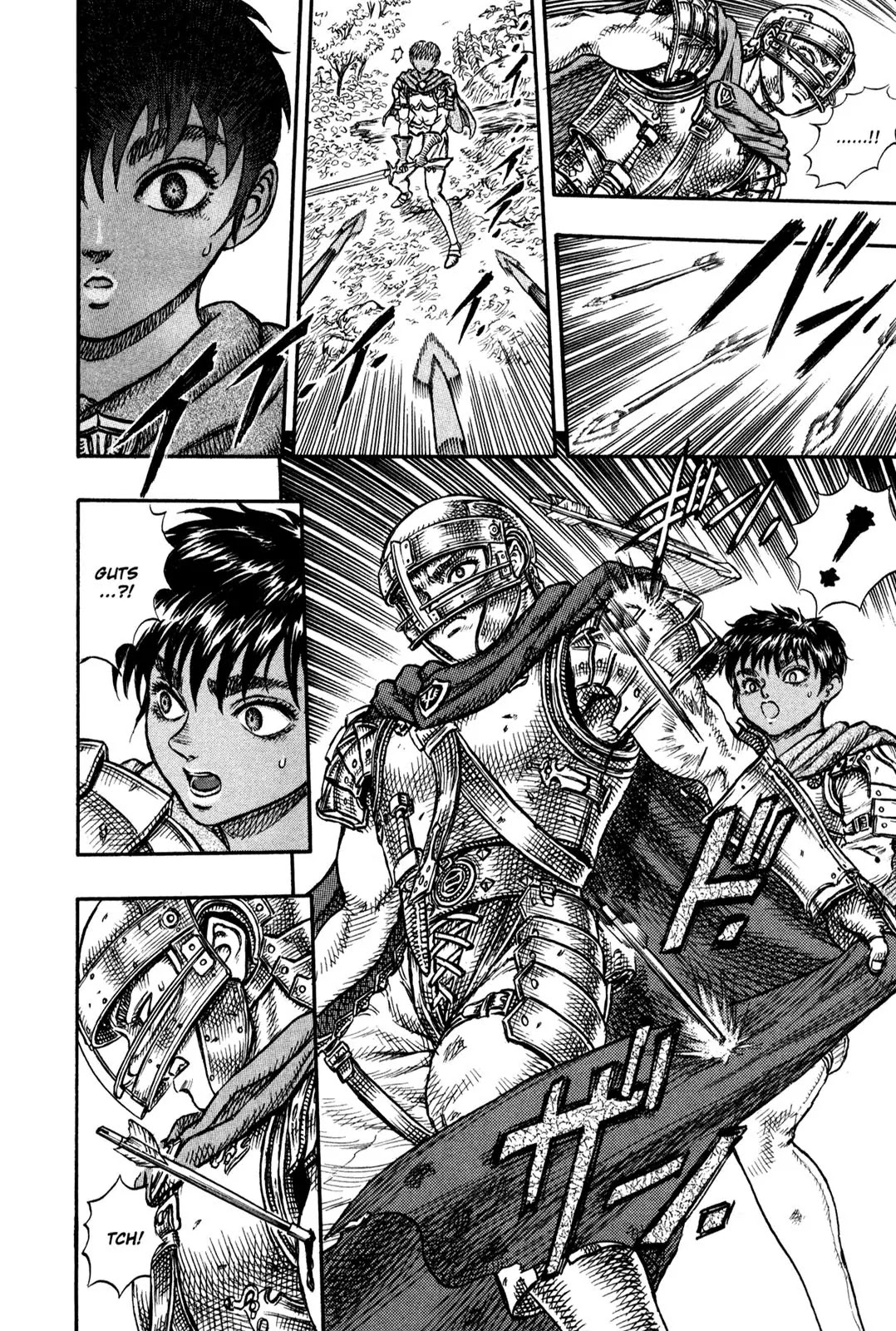 Berserk Chapter 19 - Page 19