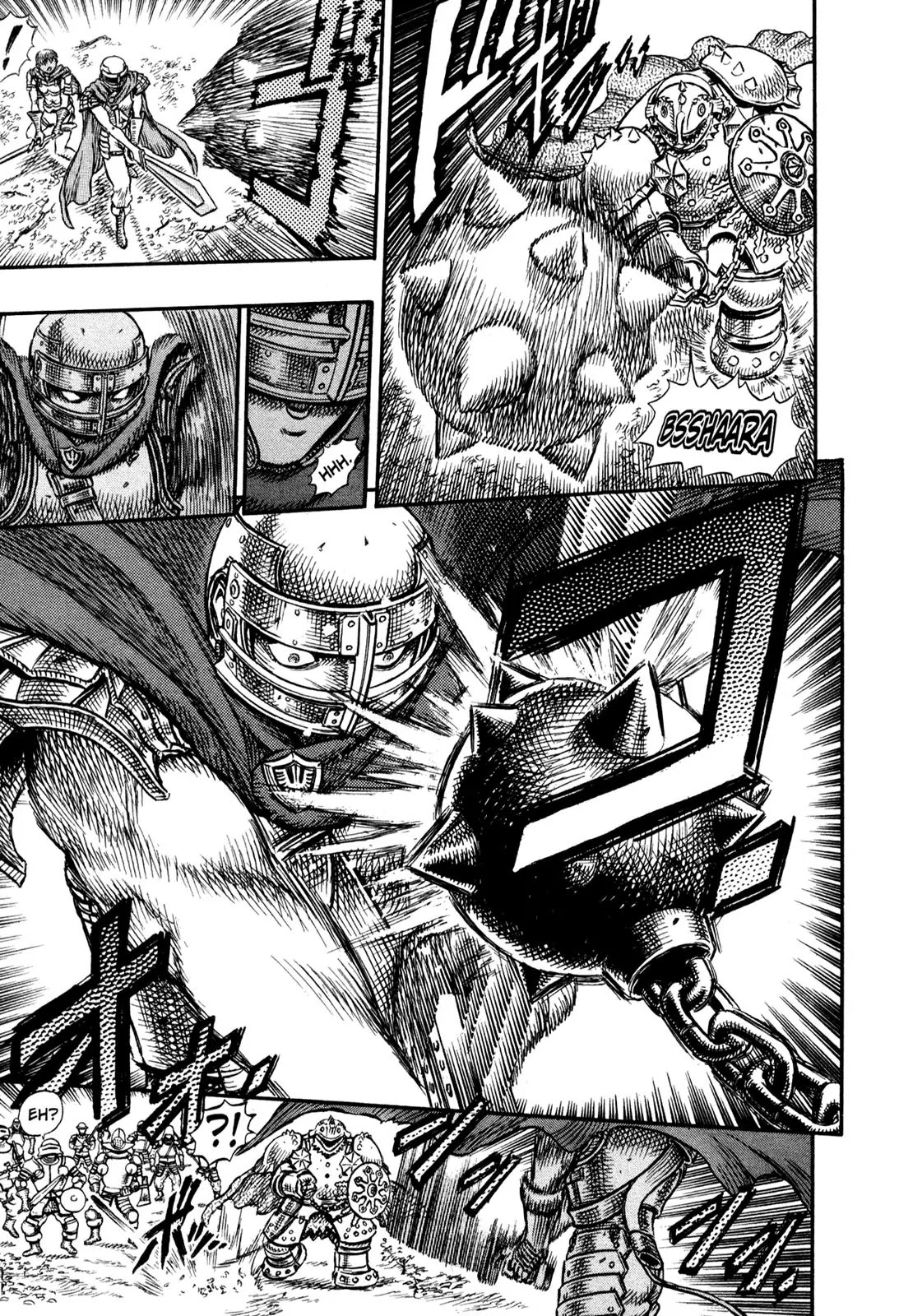Berserk Chapter 19 - Page 10