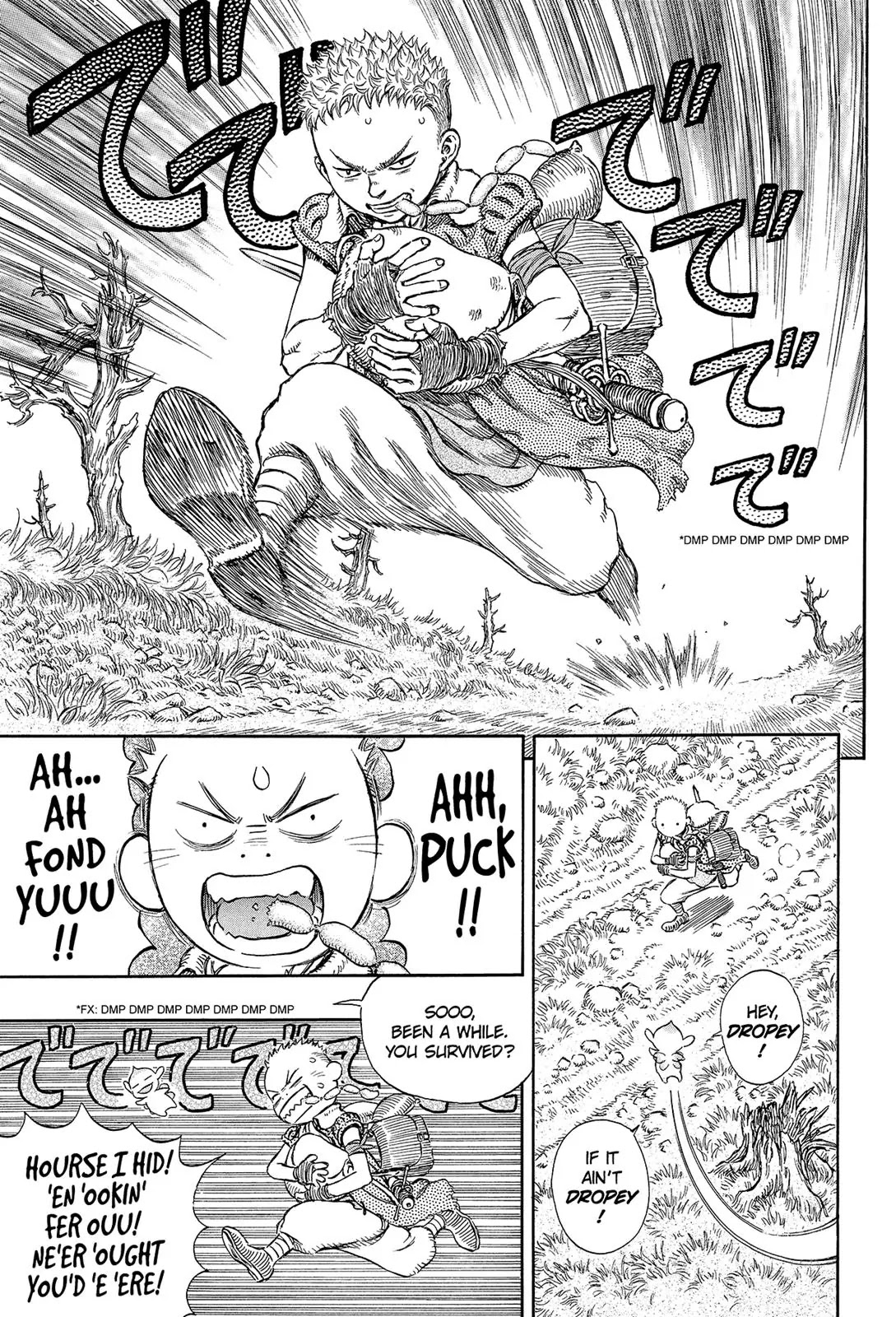 Berserk Chapter 190 - Page 11