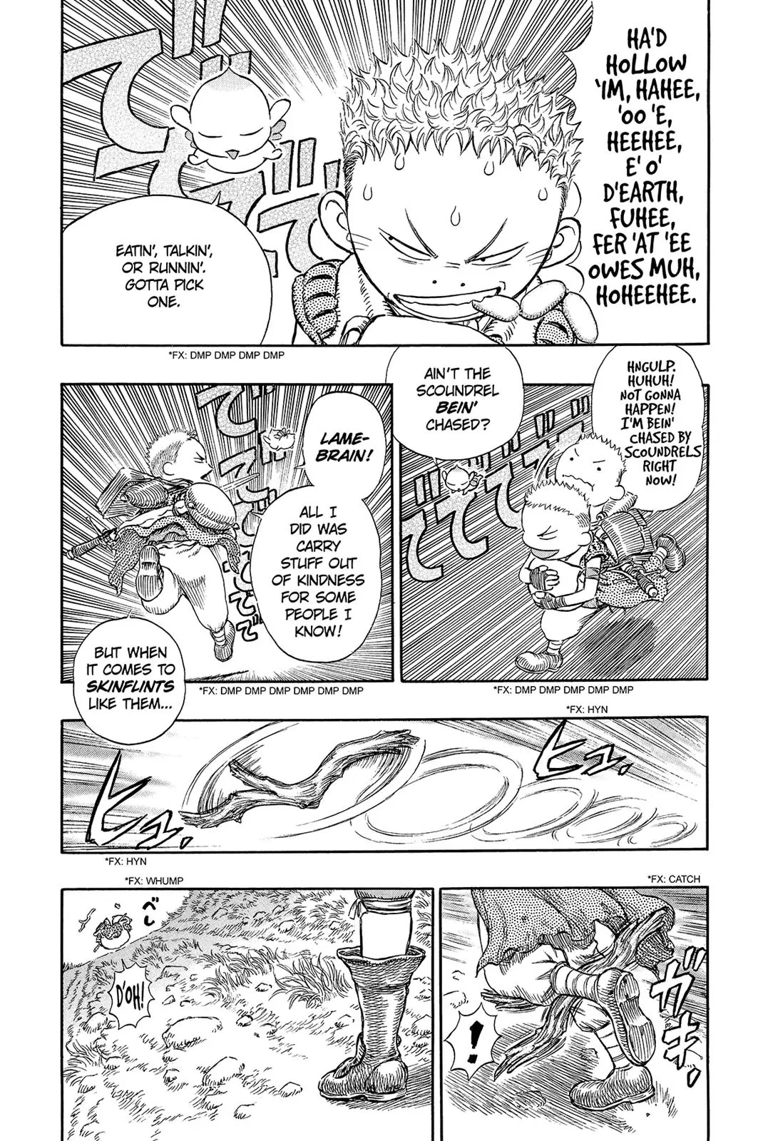 Berserk Chapter 190 - Page 12