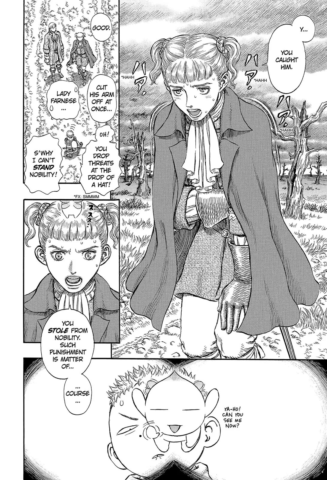Berserk Chapter 190 - Page 14