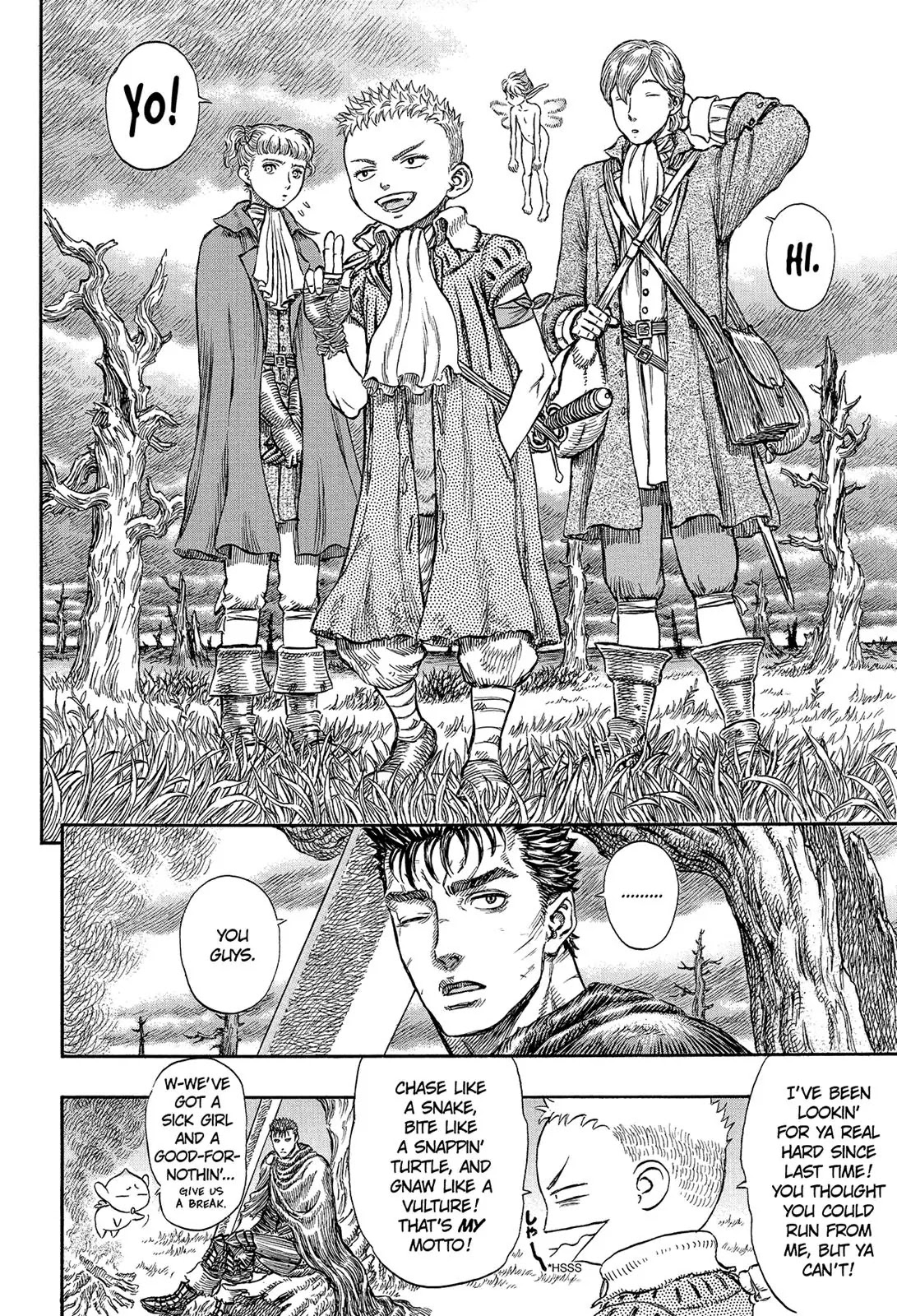 Berserk Chapter 190 - Page 16