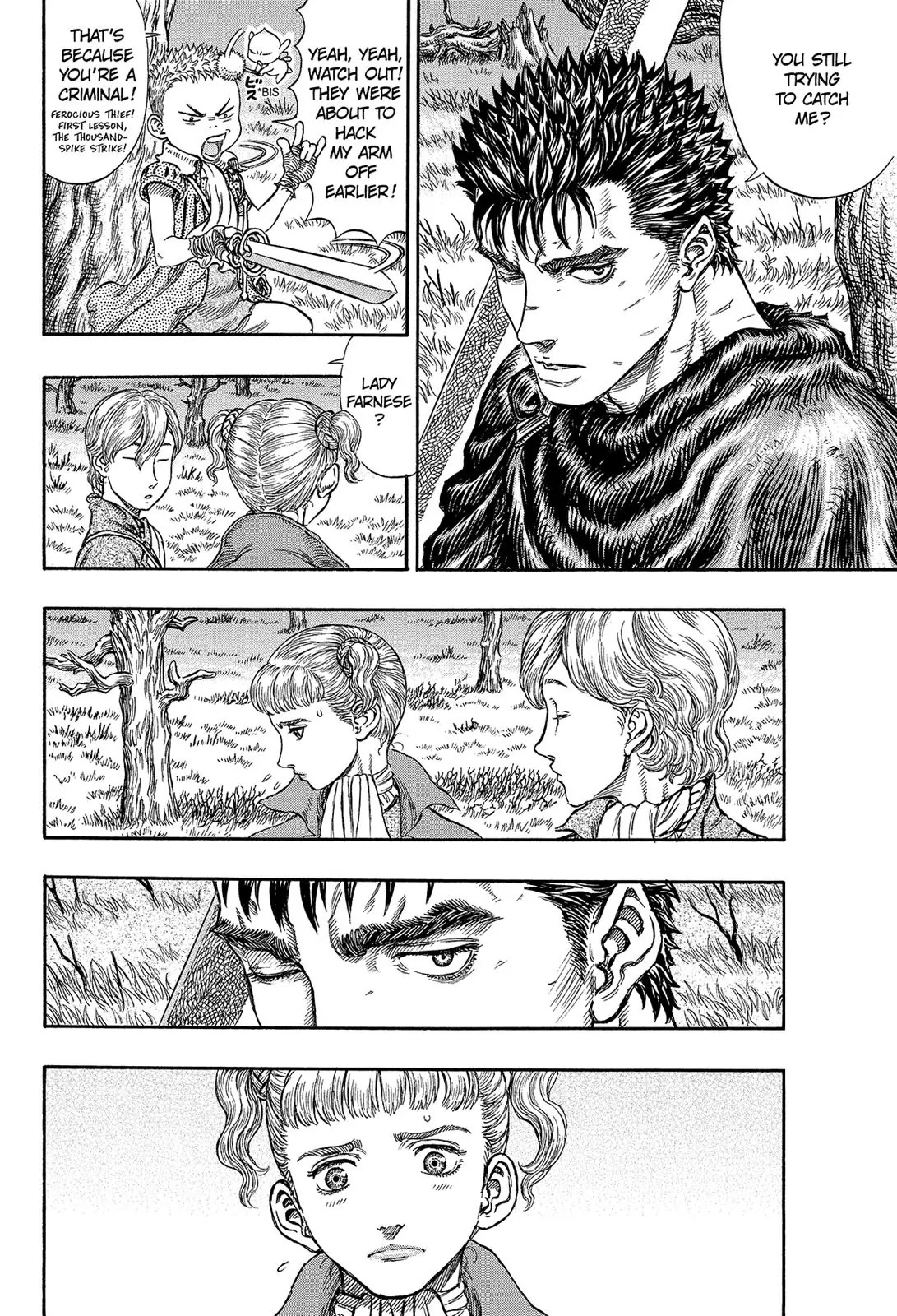 Berserk Chapter 190 - Page 19