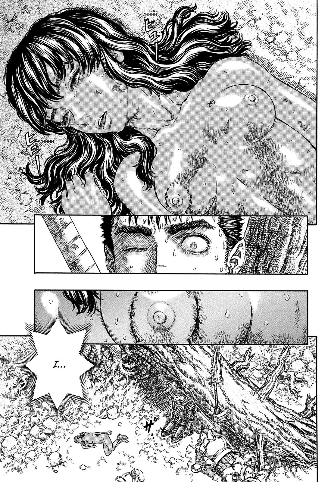 Berserk Chapter 190 - Page 9