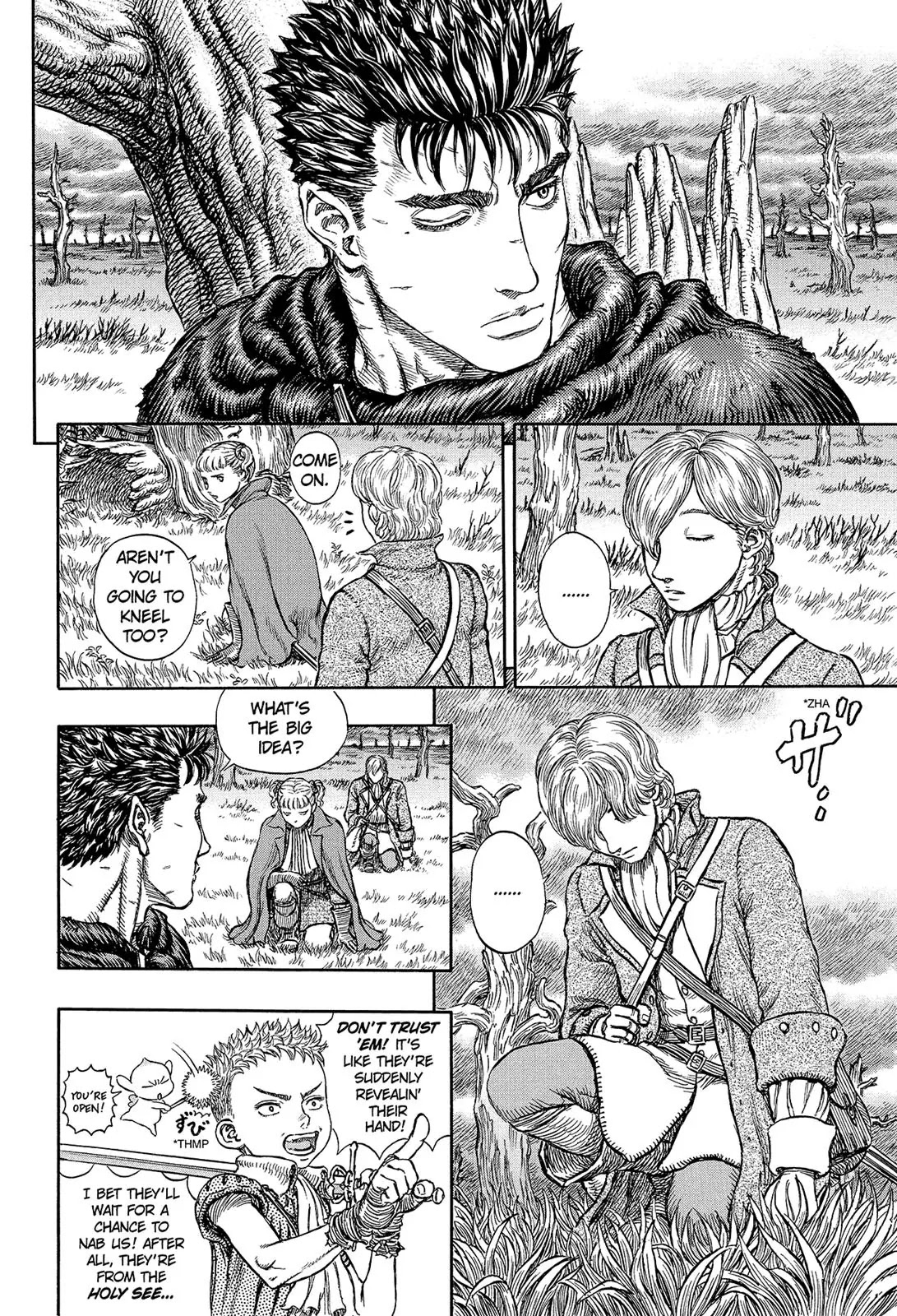 Berserk Chapter 191 - Page 2