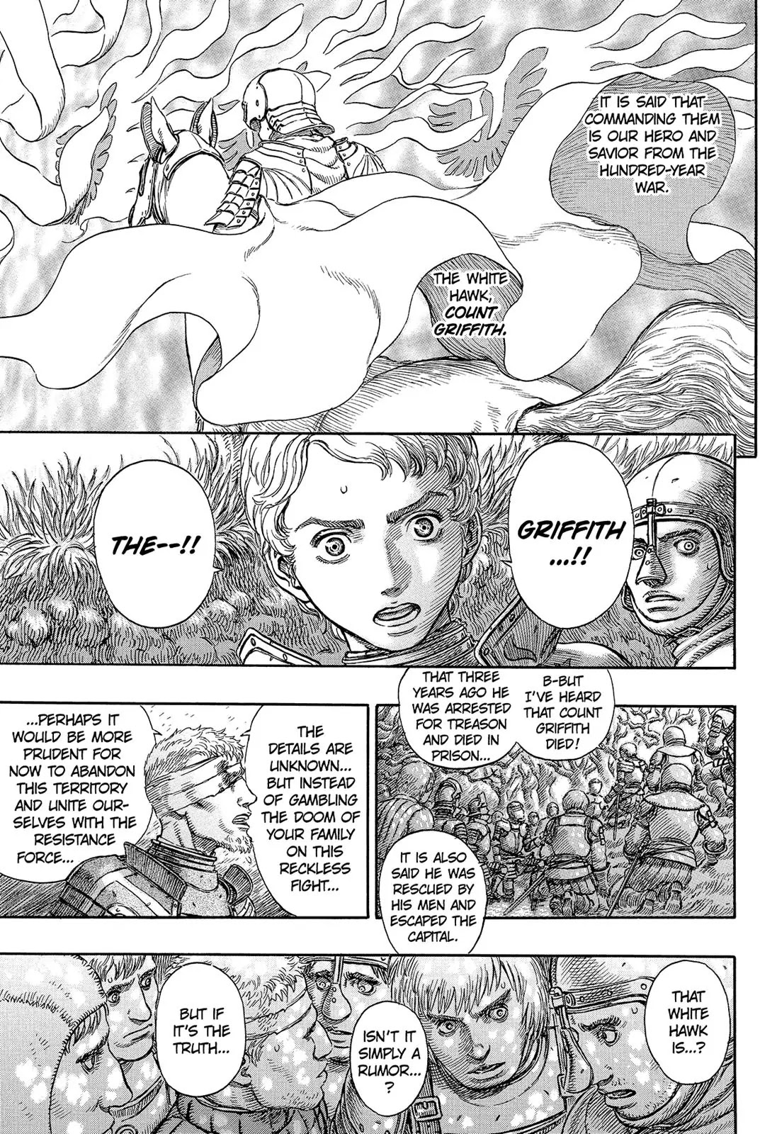 Berserk Chapter 191 - Page 14