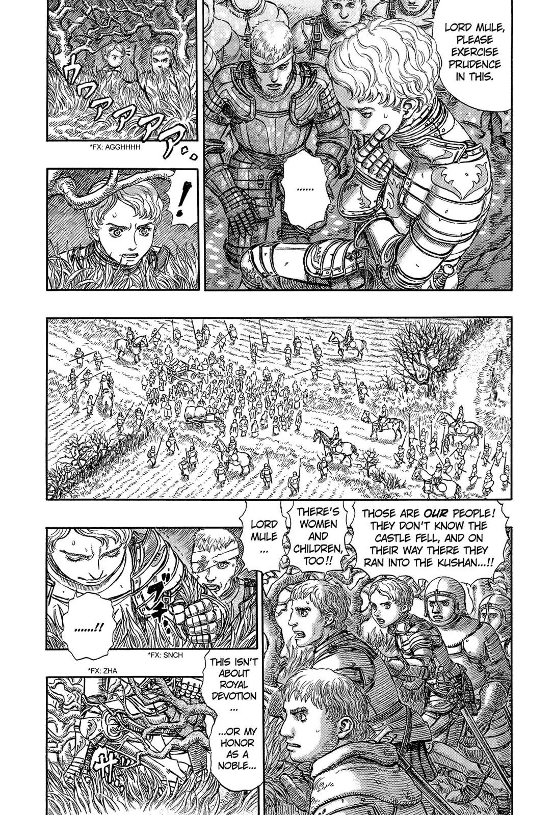 Berserk Chapter 191 - Page 15