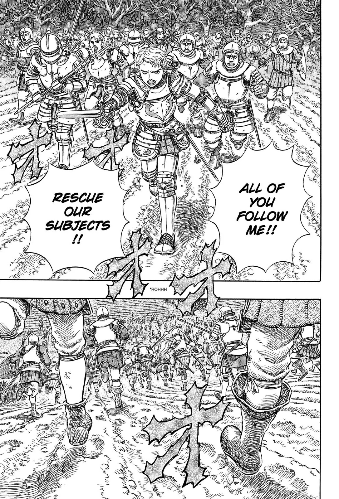 Berserk Chapter 191 - Page 16