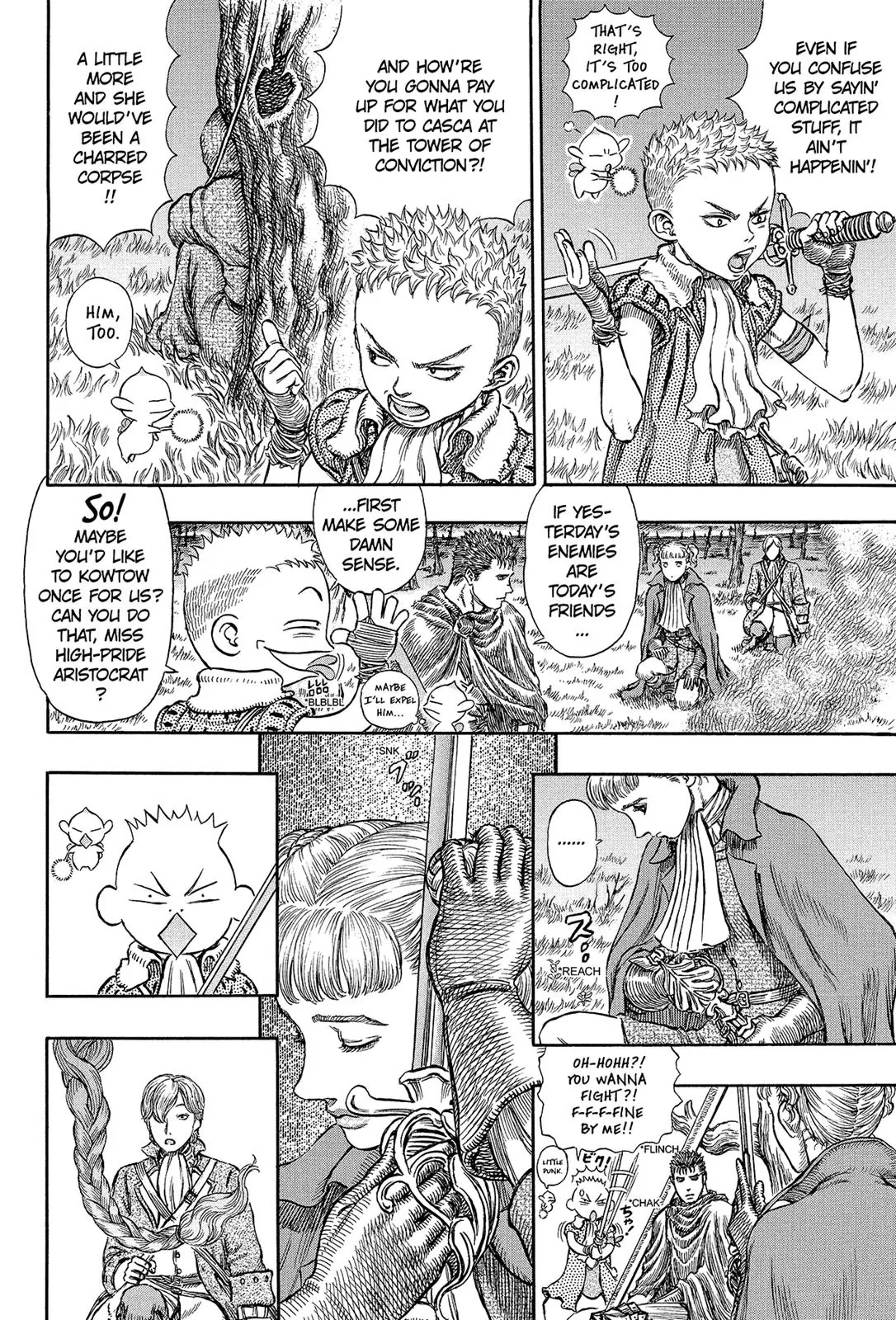 Berserk Chapter 191 - Page 4