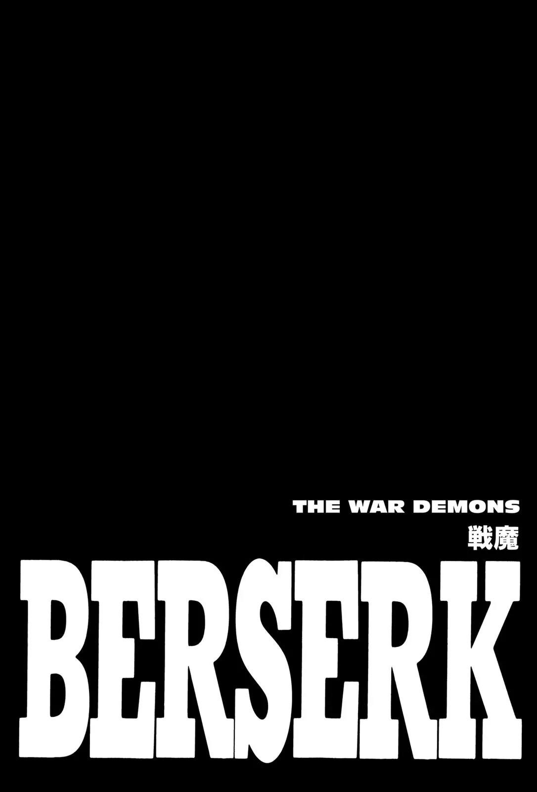 Berserk Chapter 192 - Page 1