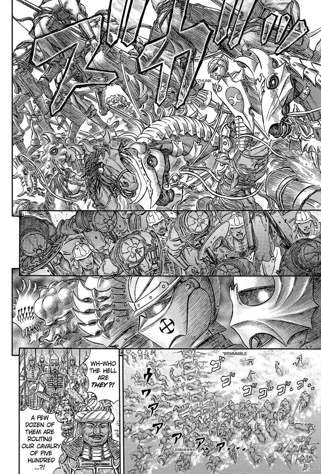 Berserk Chapter 192 - Page 12