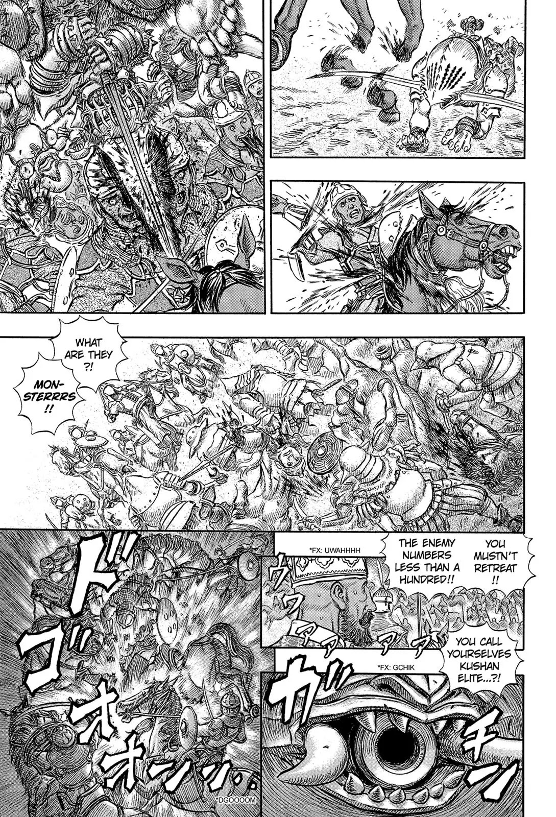 Berserk Chapter 192 - Page 16