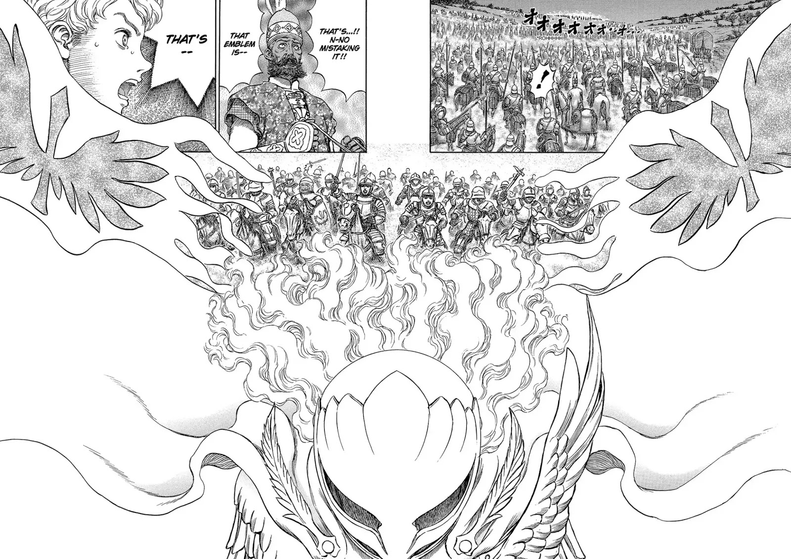 Berserk Chapter 192 - Page 19