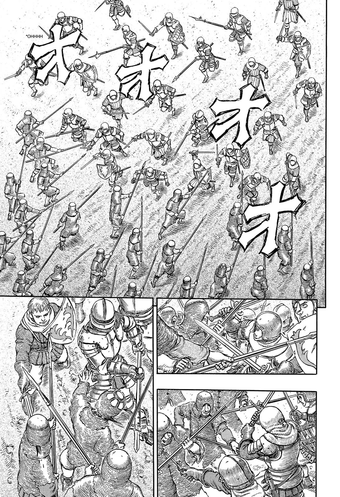 Berserk Chapter 192 - Page 4