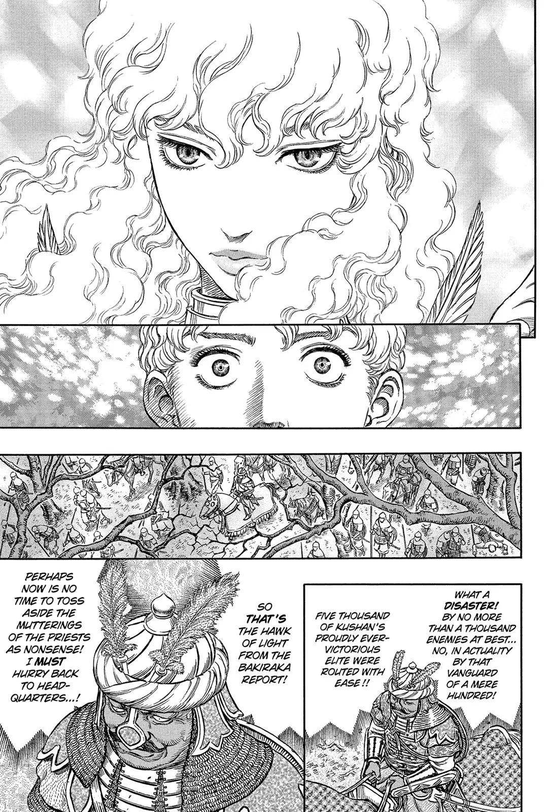 Berserk Chapter 193 - Page 11