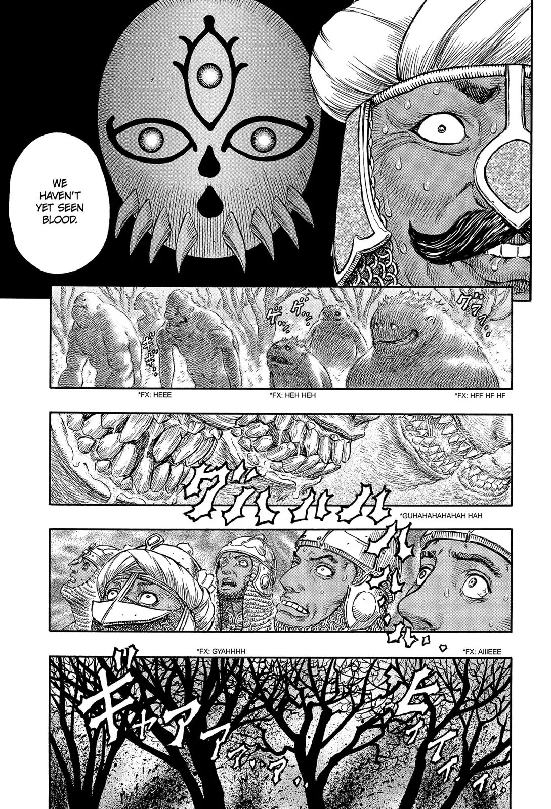 Berserk Chapter 193 - Page 13