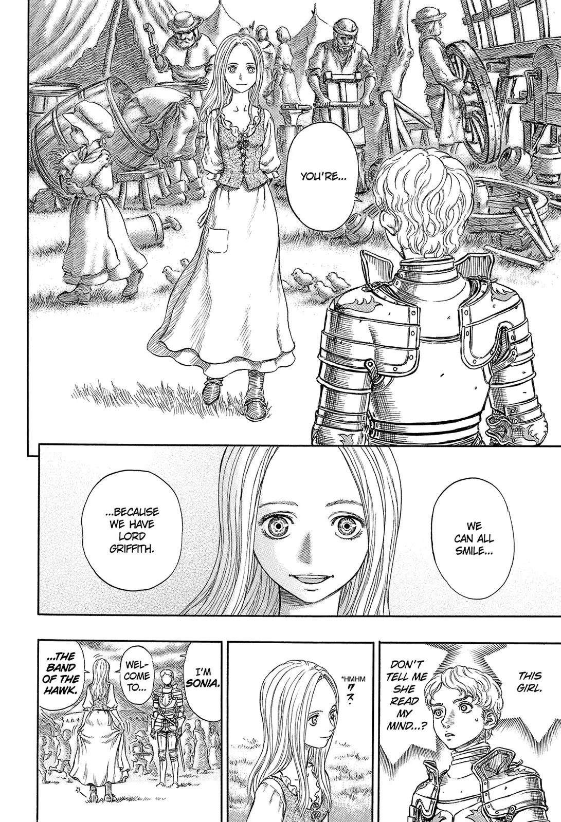 Berserk Chapter 193 - Page 16