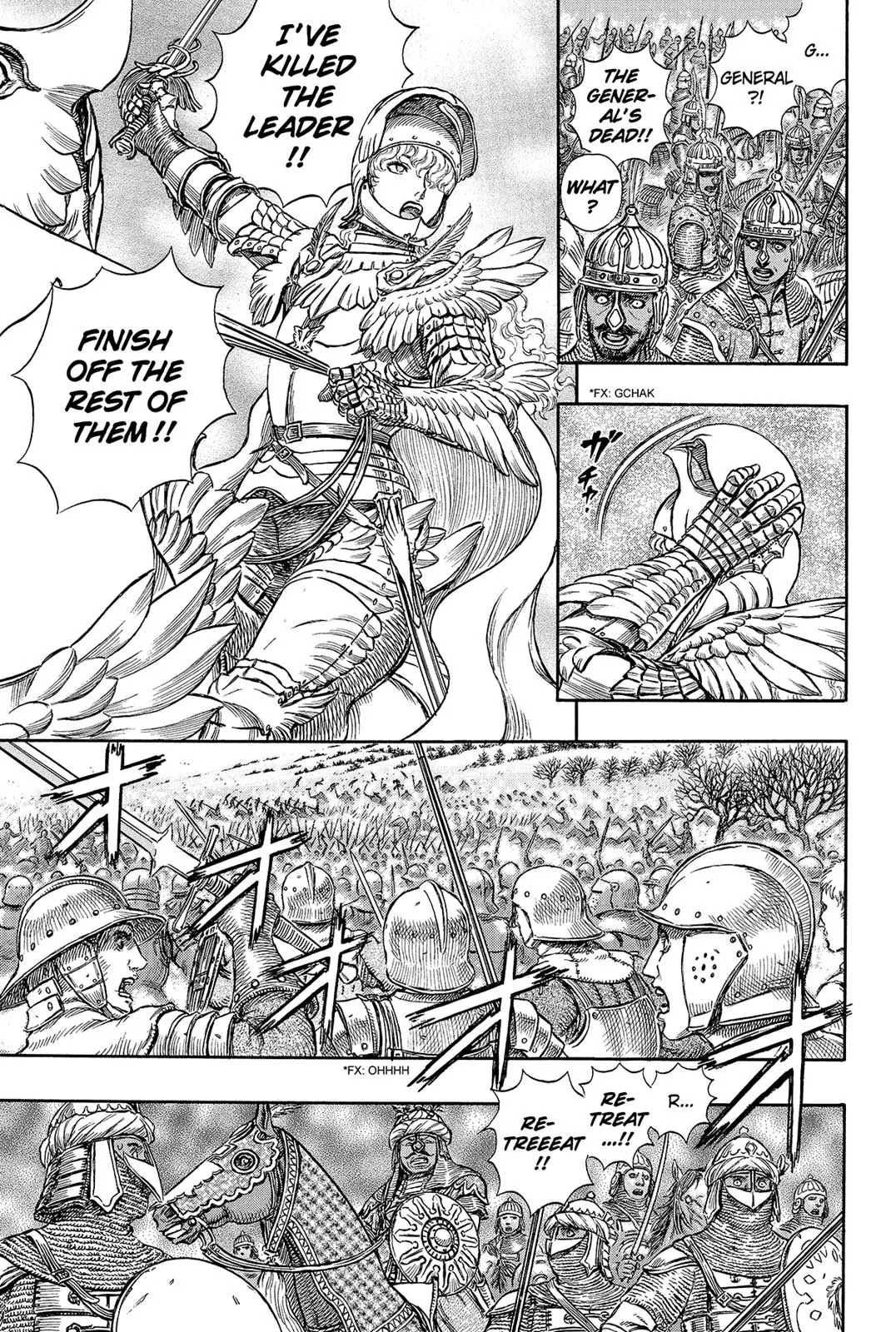 Berserk Chapter 193 - Page 9