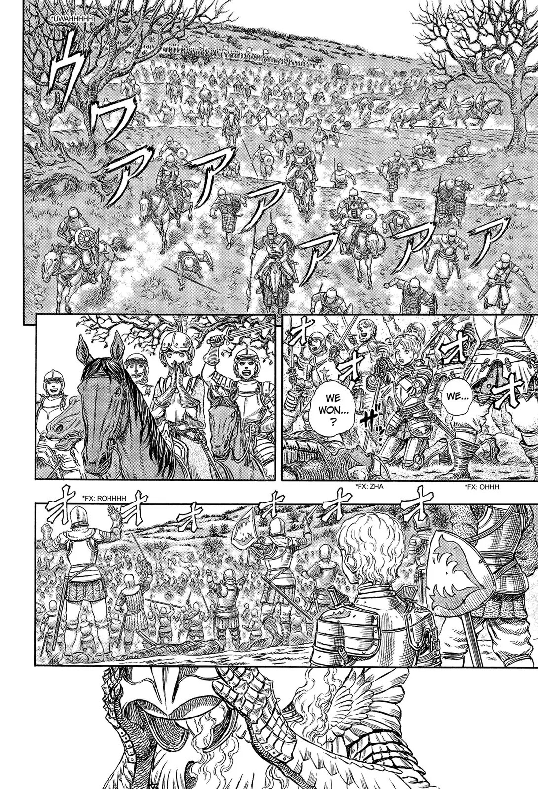Berserk Chapter 193 - Page 10