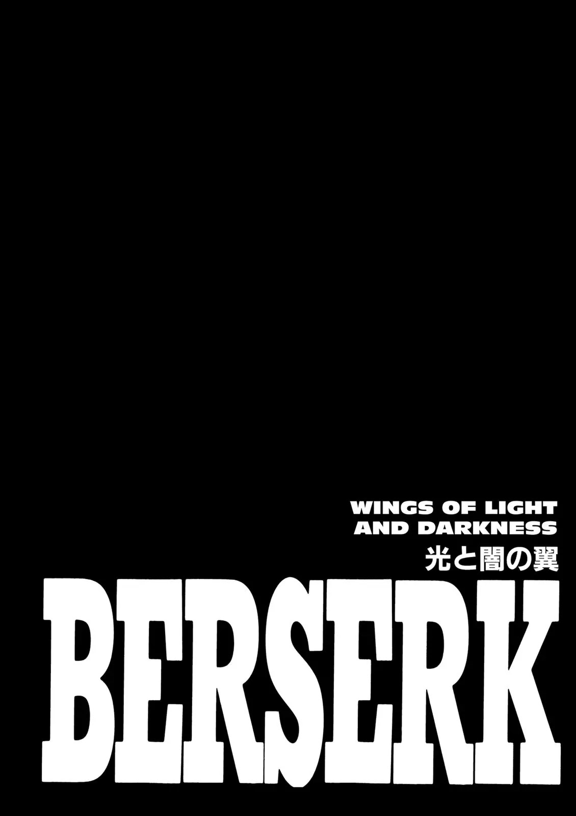 Berserk Chapter 194 - Page 1