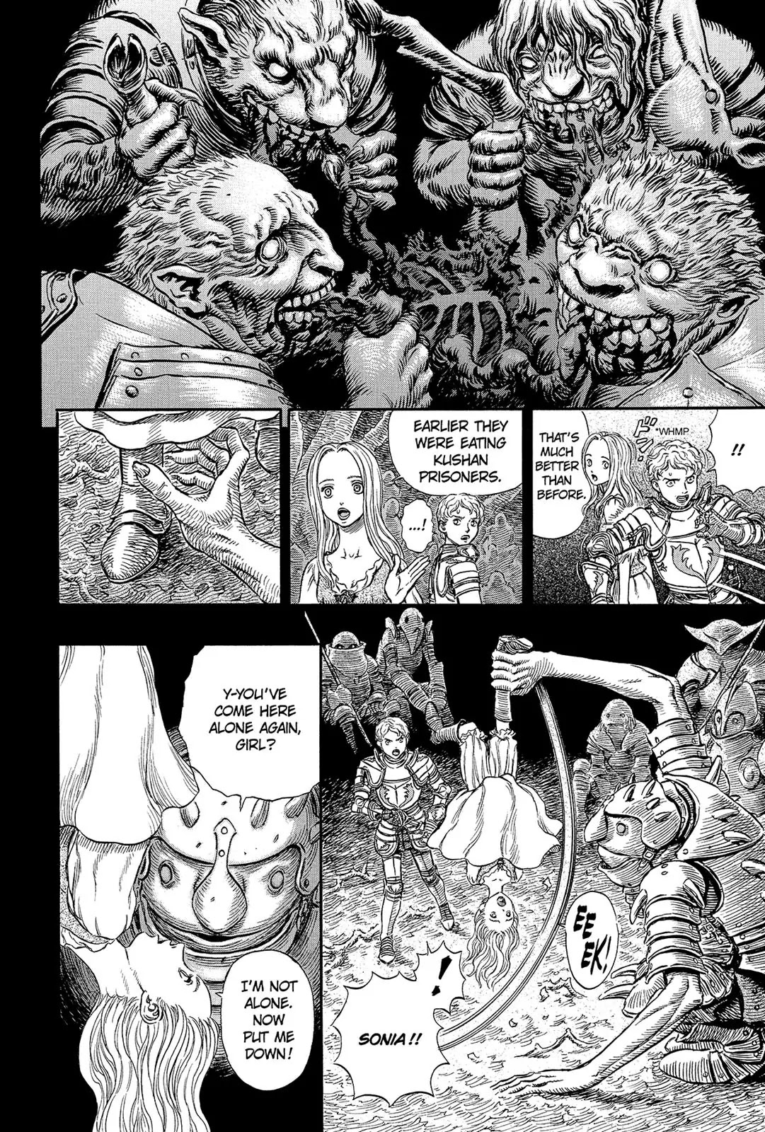 Berserk Chapter 194 - Page 12