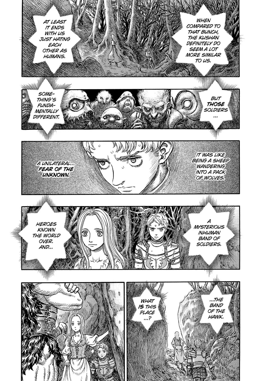 Berserk Chapter 194 - Page 18