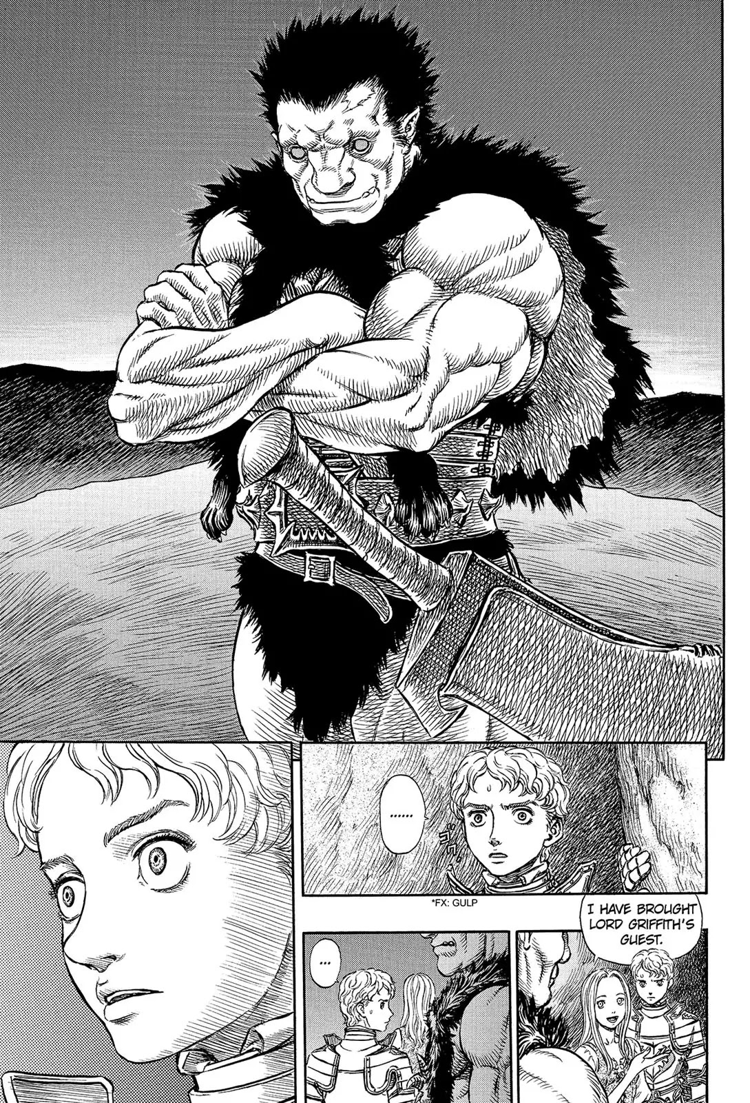 Berserk Chapter 194 - Page 19