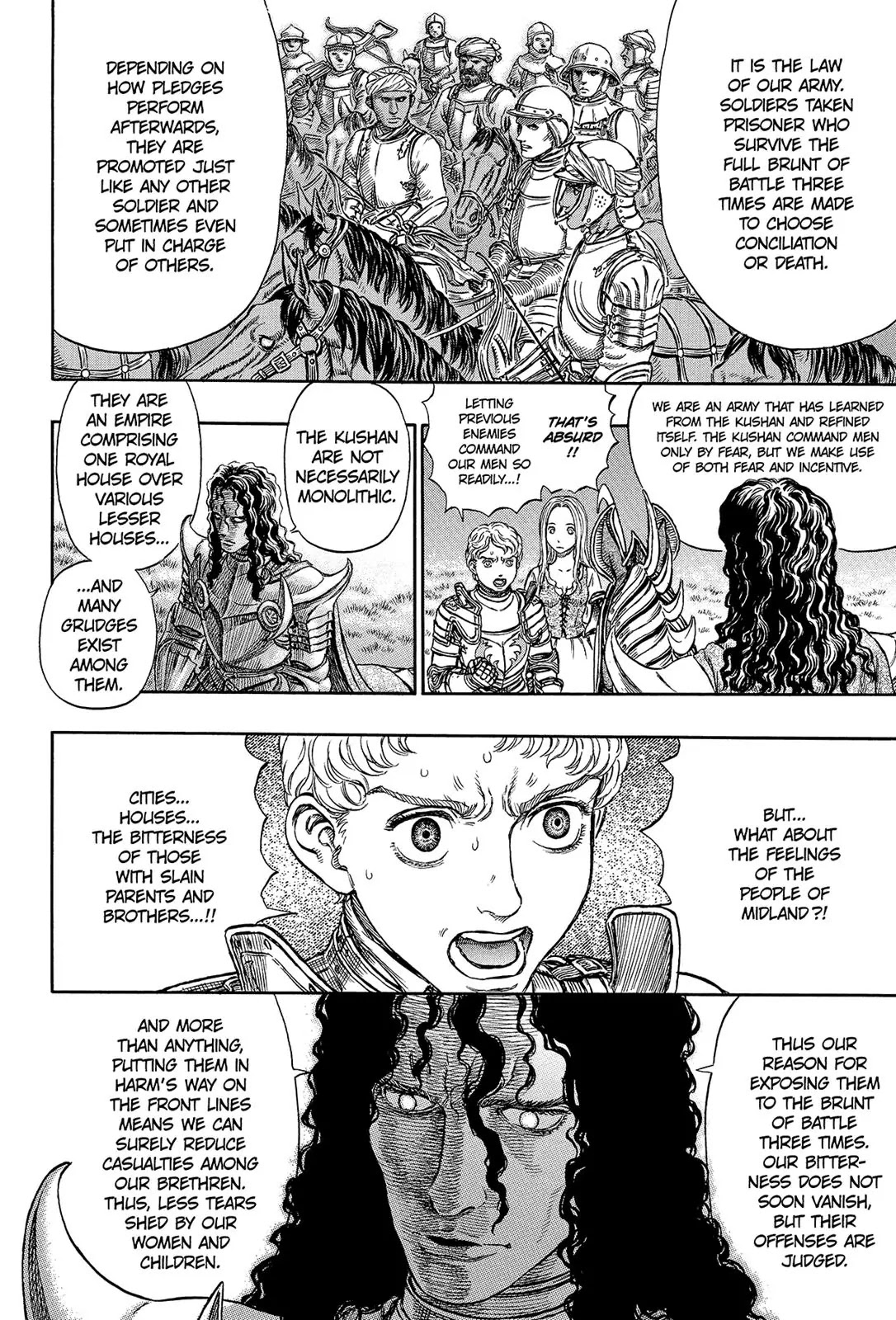 Berserk Chapter 194 - Page 5