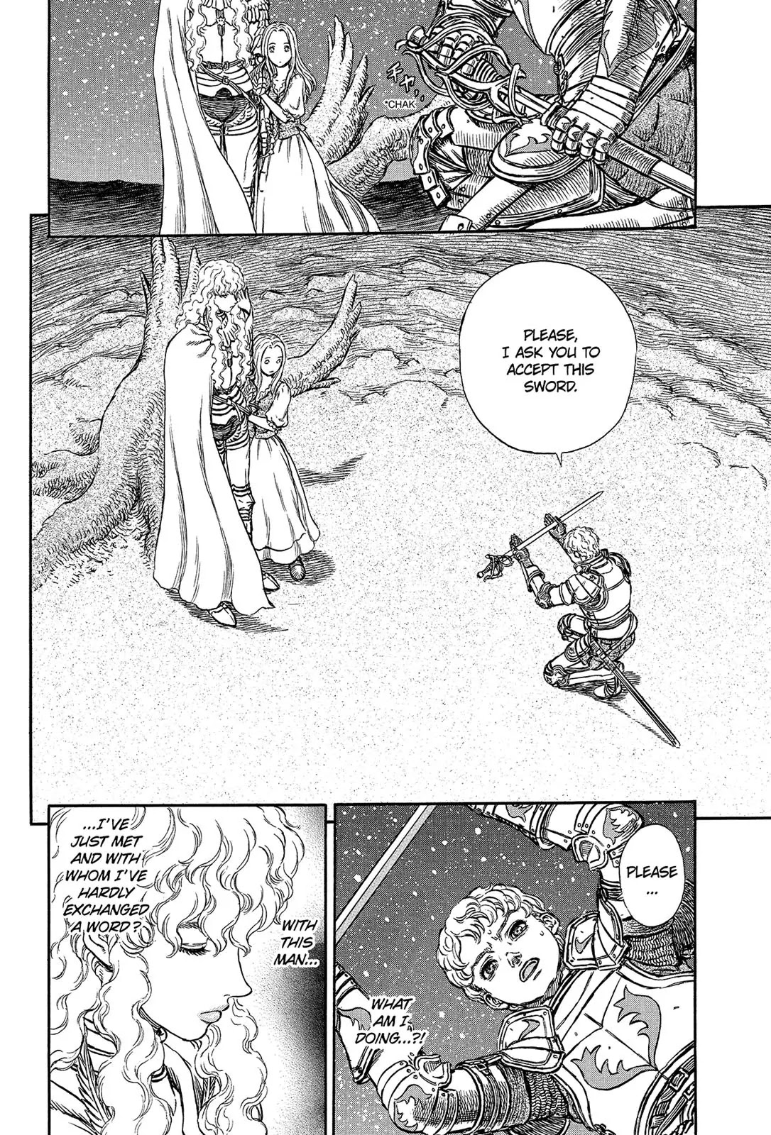Berserk Chapter 195 - Page 11