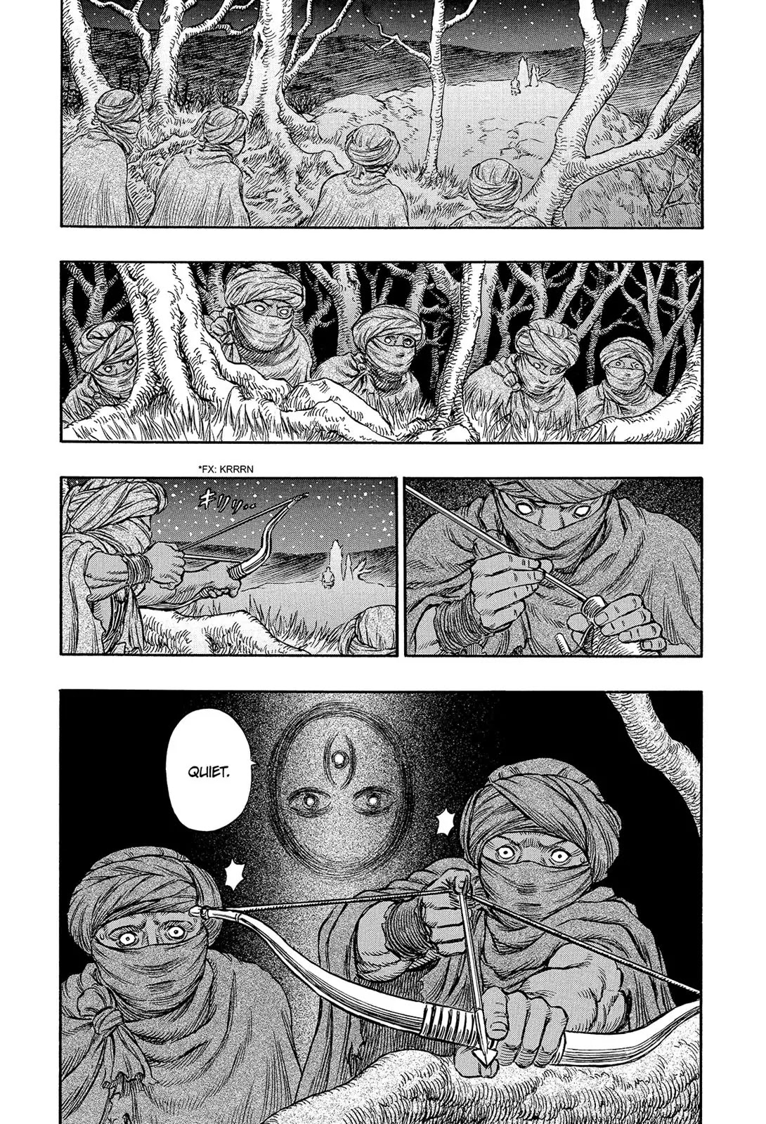 Berserk Chapter 195 - Page 13