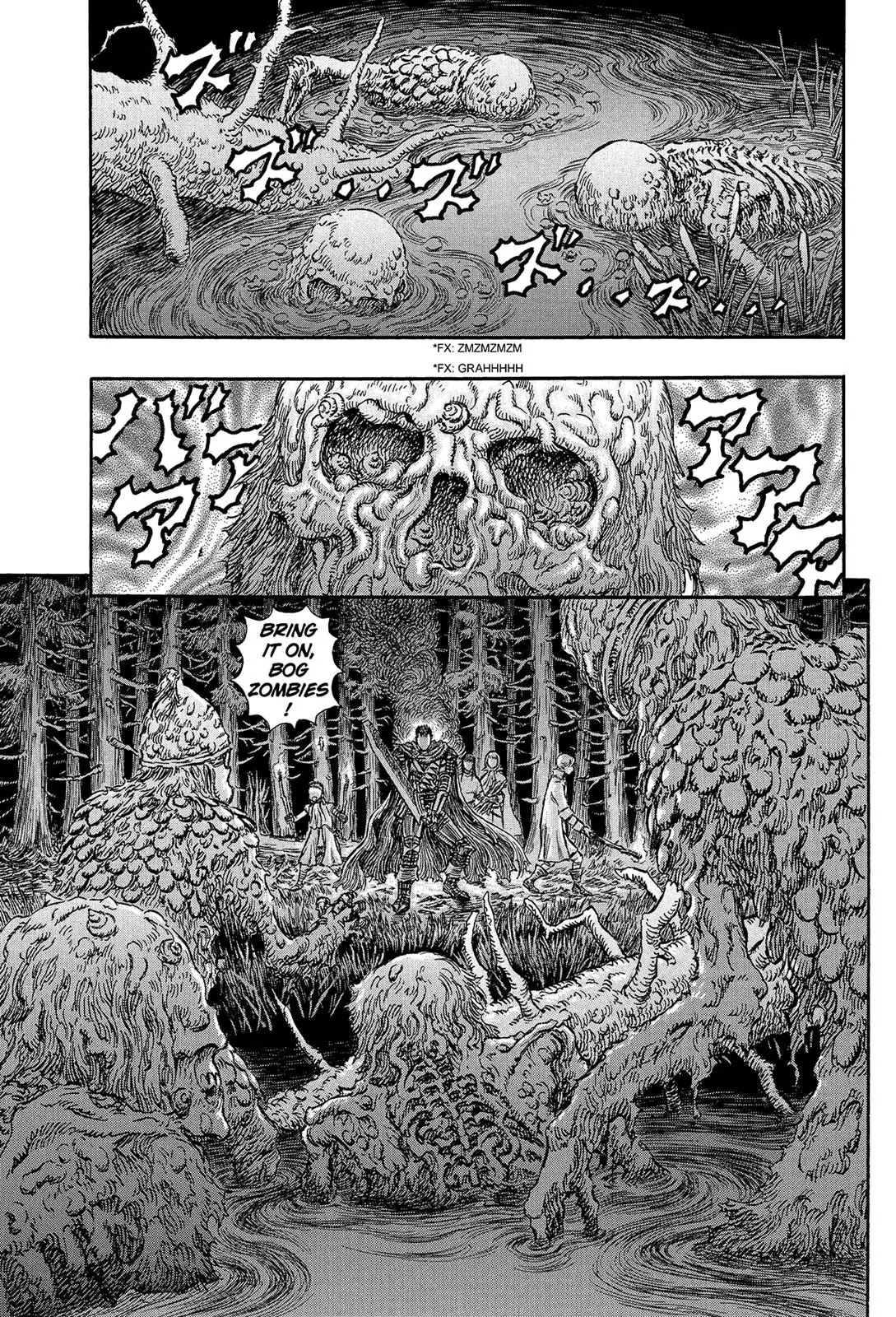 Berserk Chapter 195 - Page 17