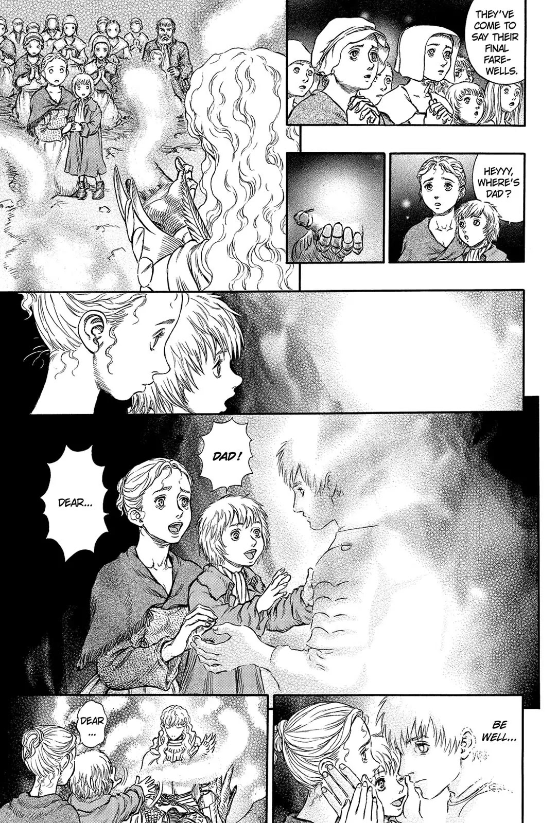 Berserk Chapter 195 - Page 4