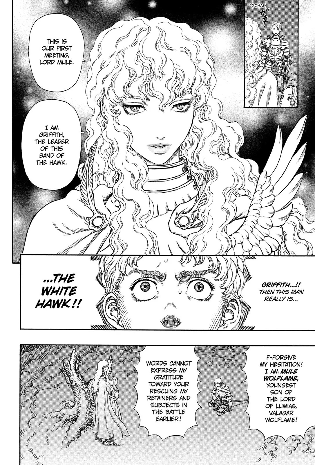 Berserk Chapter 195 - Page 9