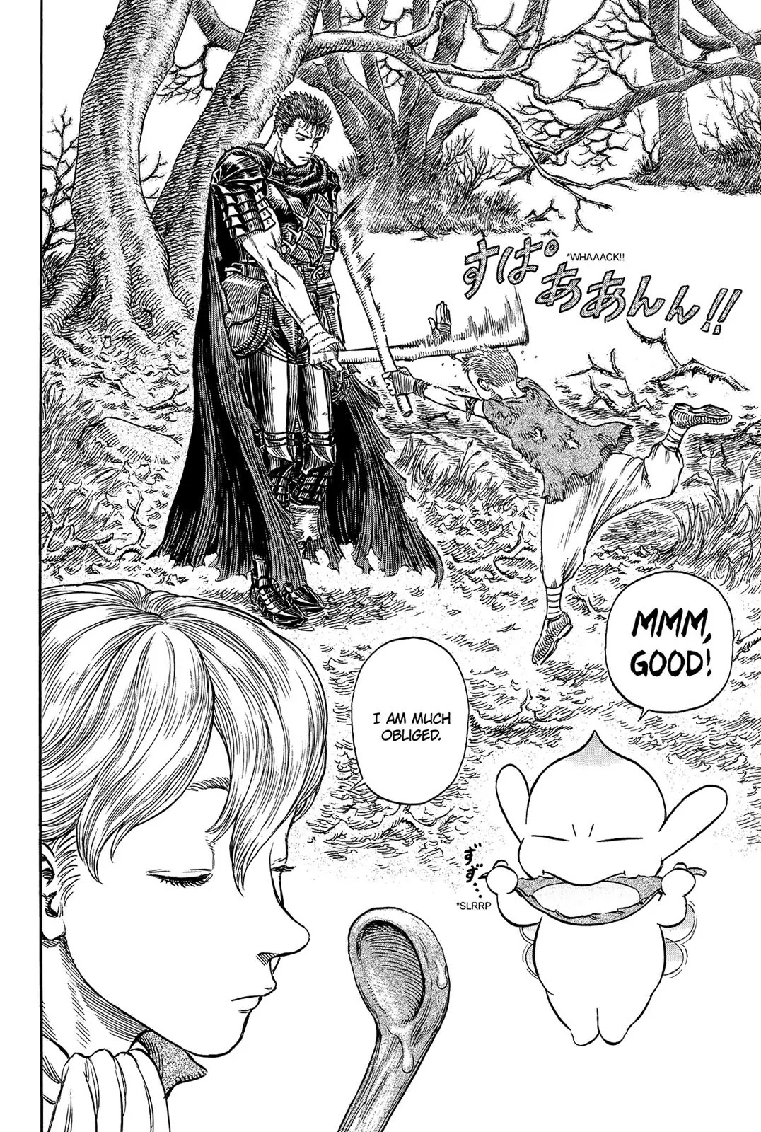 Berserk Chapter 196 - Page 2