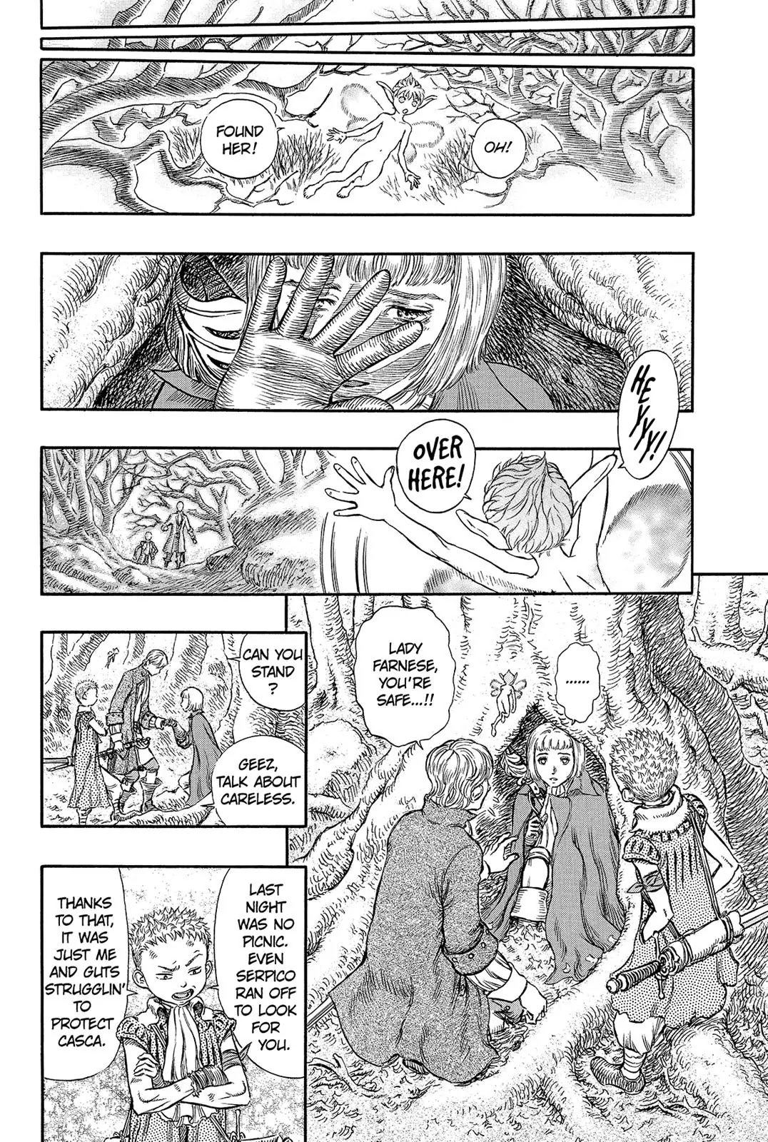 Berserk Chapter 196 - Page 12
