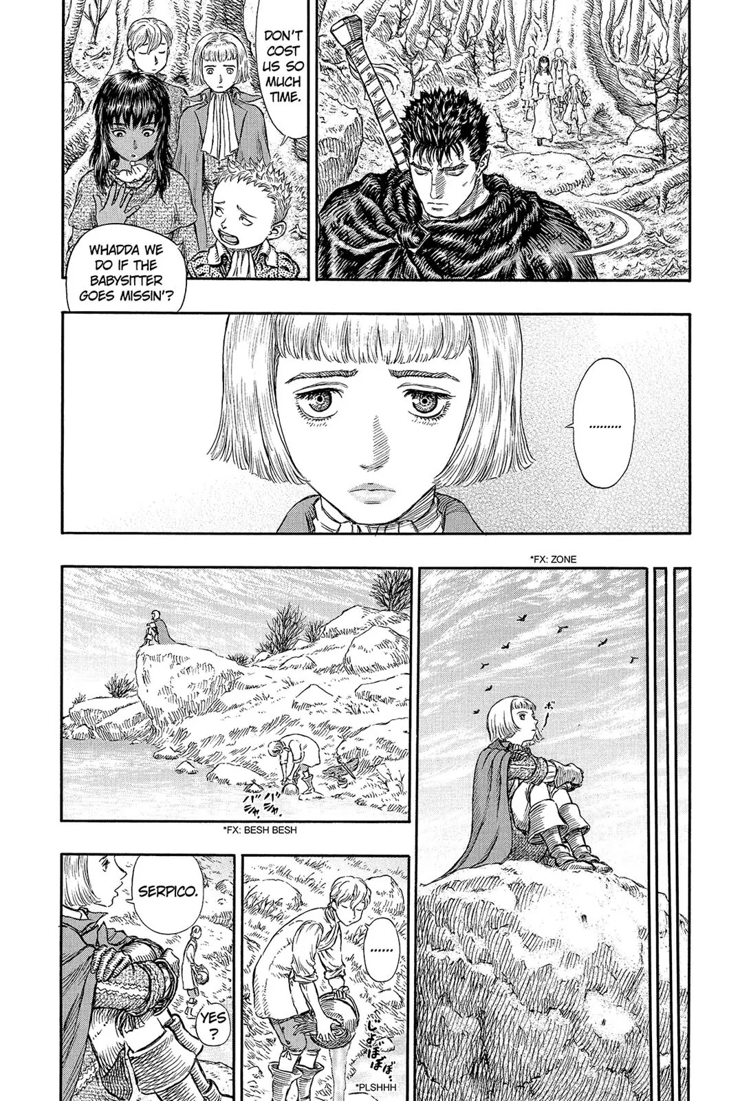 Berserk Chapter 196 - Page 14