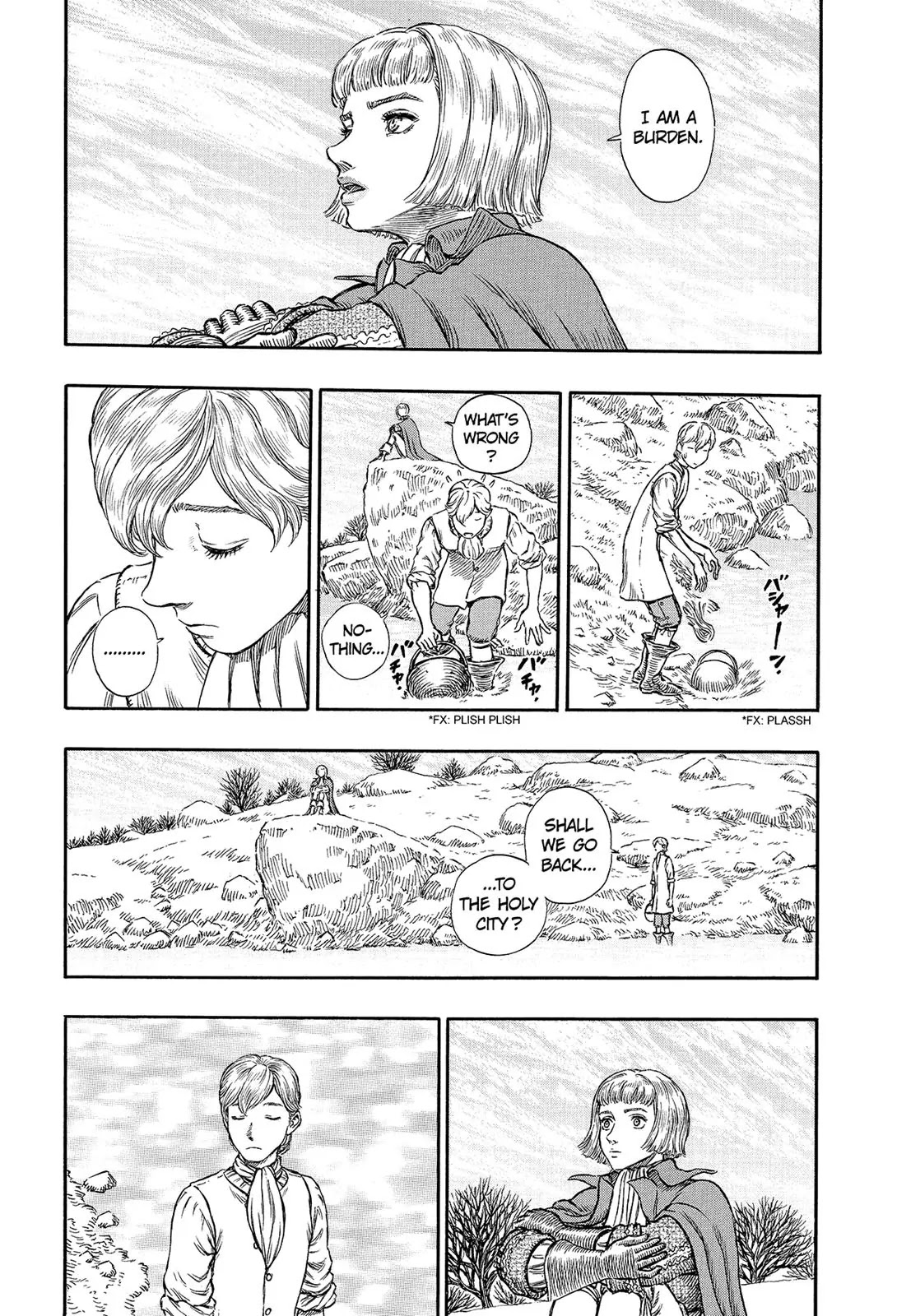 Berserk Chapter 196 - Page 15