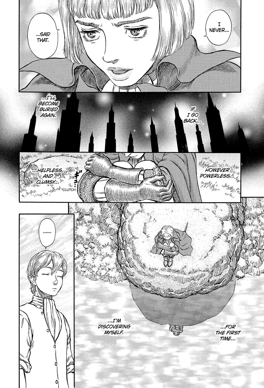 Berserk Chapter 196 - Page 16