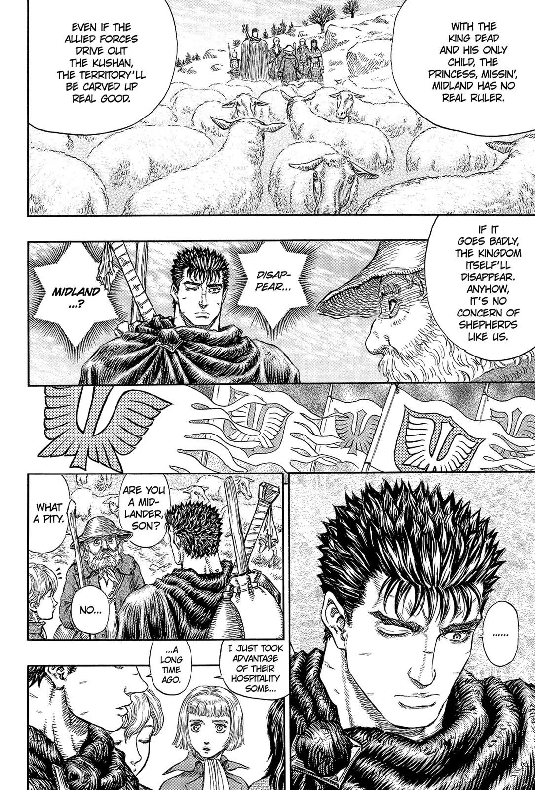 Berserk Chapter 196 - Page 18