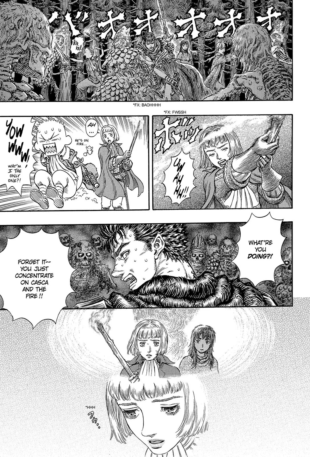Berserk Chapter 196 - Page 5