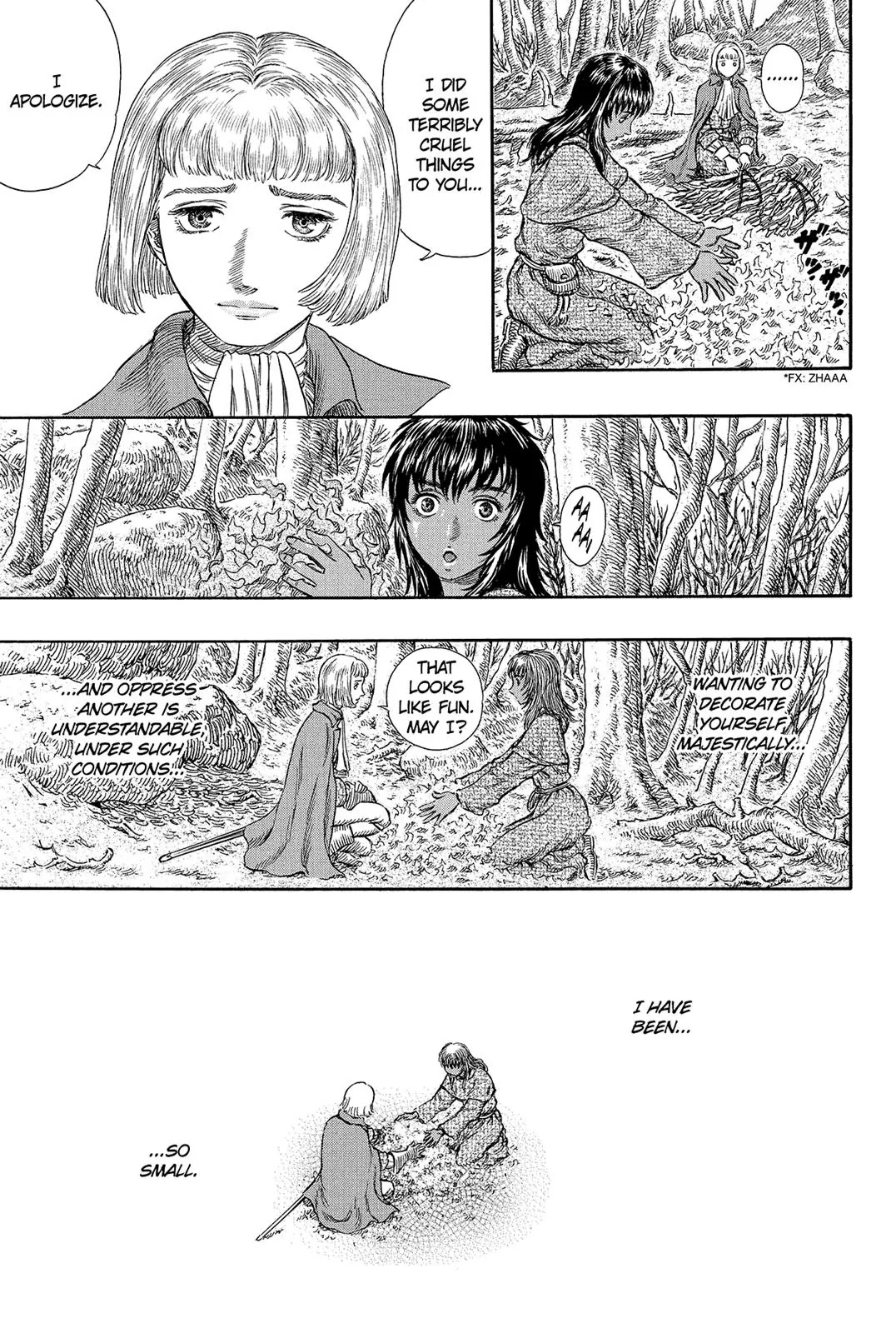 Berserk Chapter 196 - Page 7