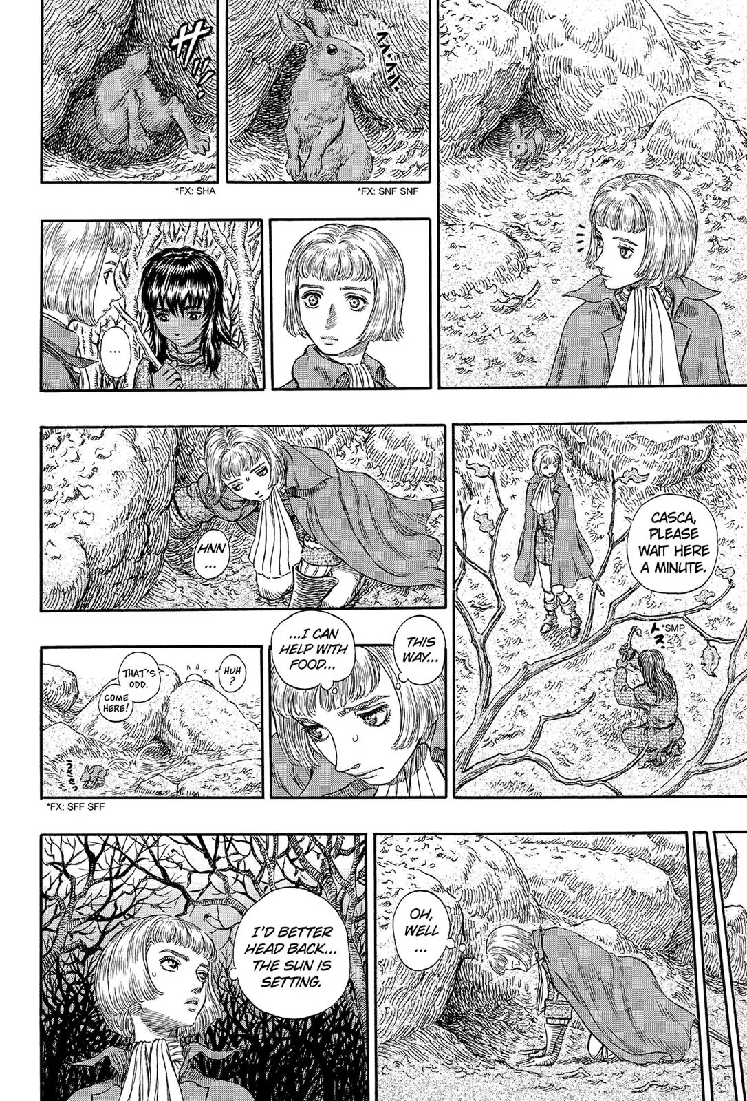 Berserk Chapter 196 - Page 8