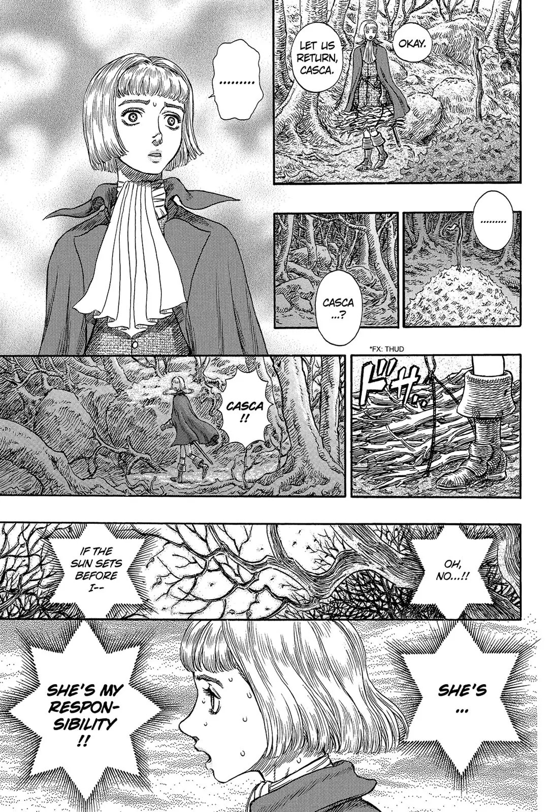 Berserk Chapter 196 - Page 9