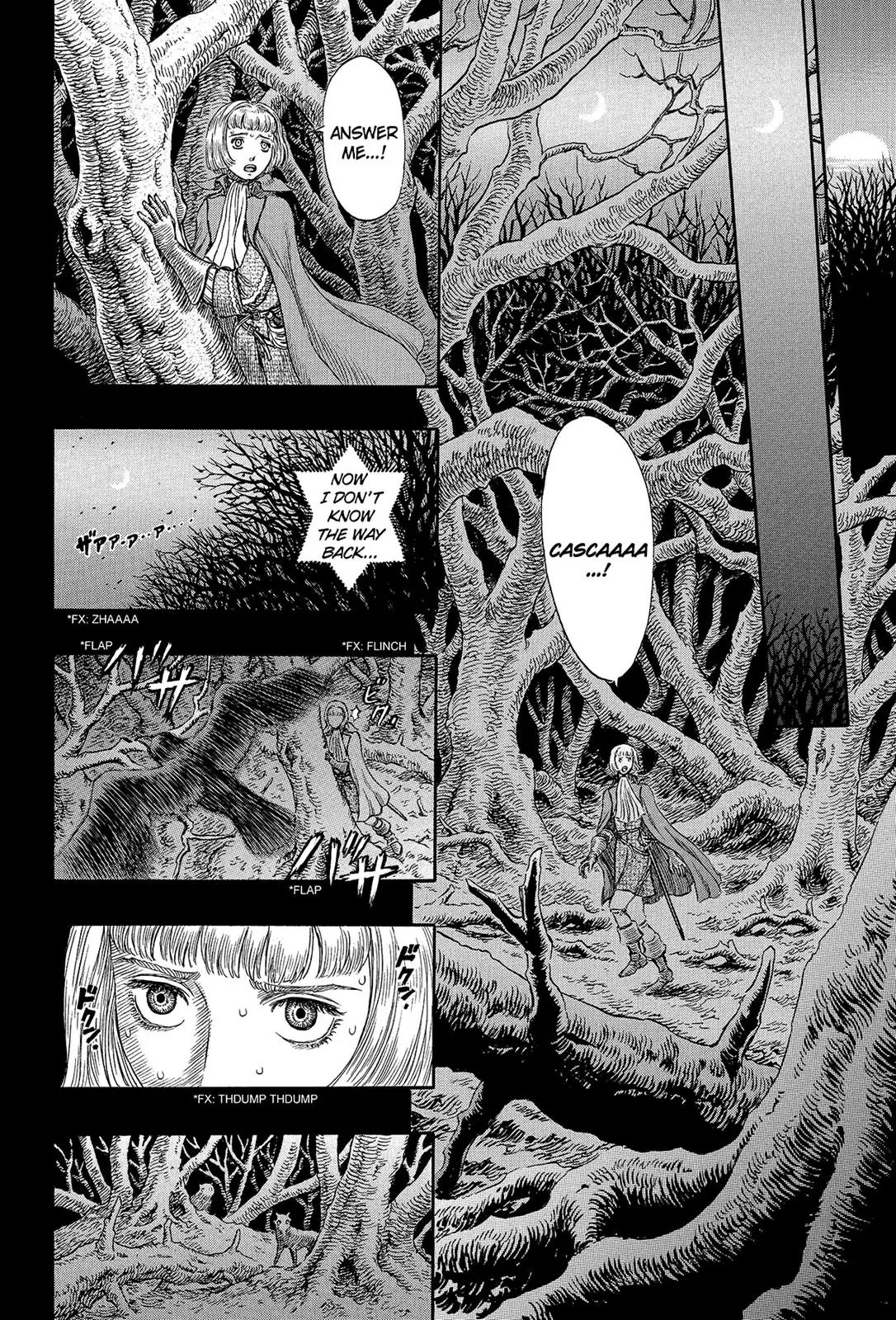 Berserk Chapter 196 - Page 10